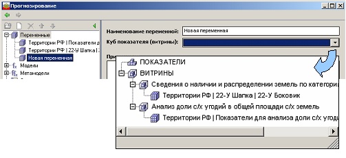 Пример интерфейса для работы с хранилищем данных